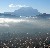  La Paz, Capital Politique de la Bolivie, altitude 3700 mètres